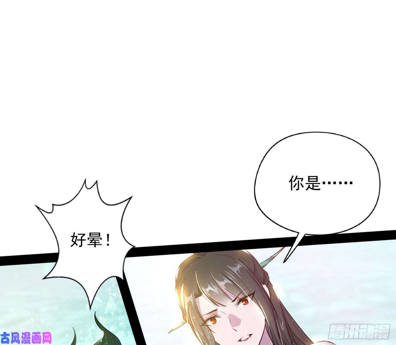 我为邪帝流氓青儿在线除衣