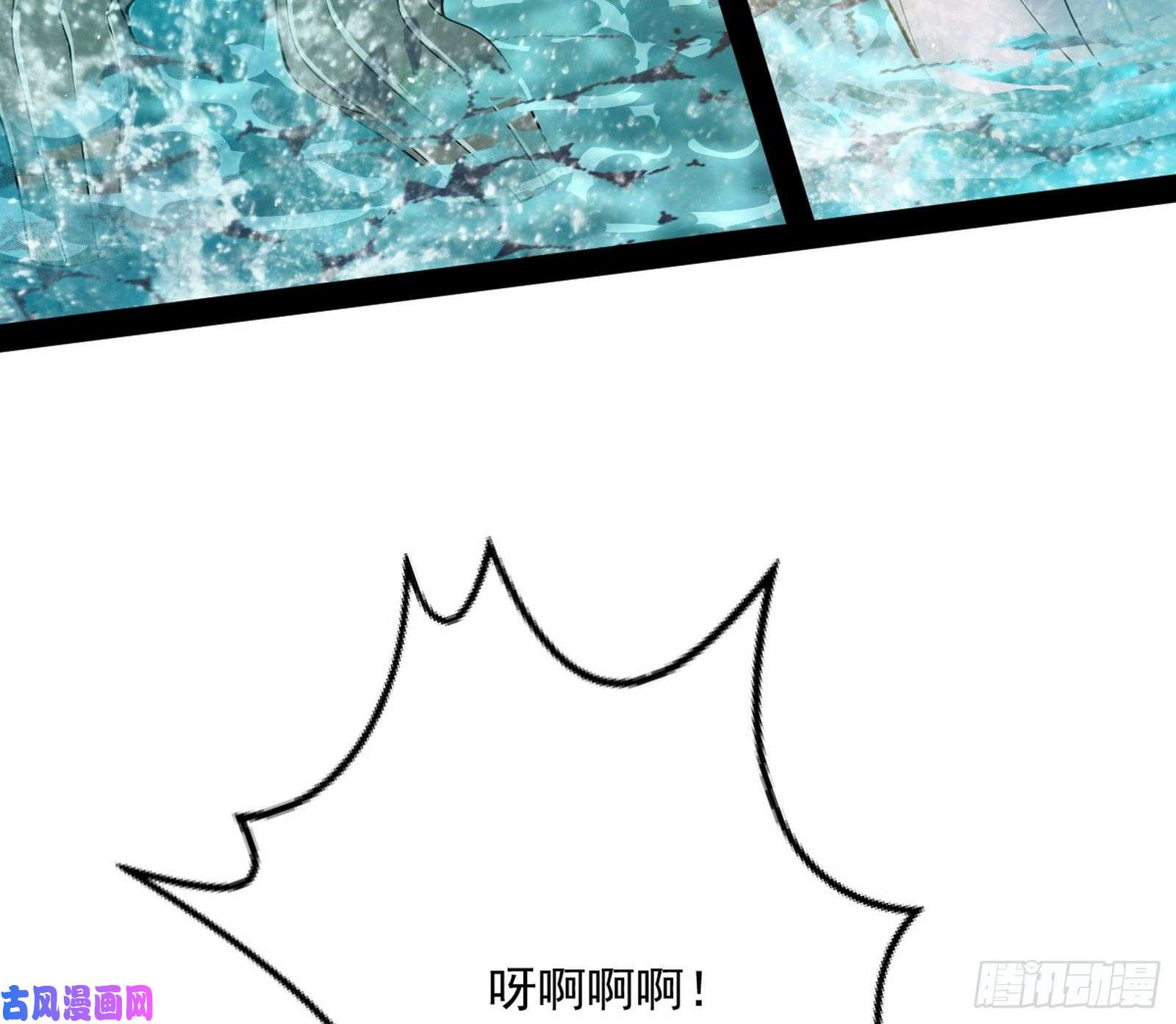 我为邪帝流氓青儿在线除衣