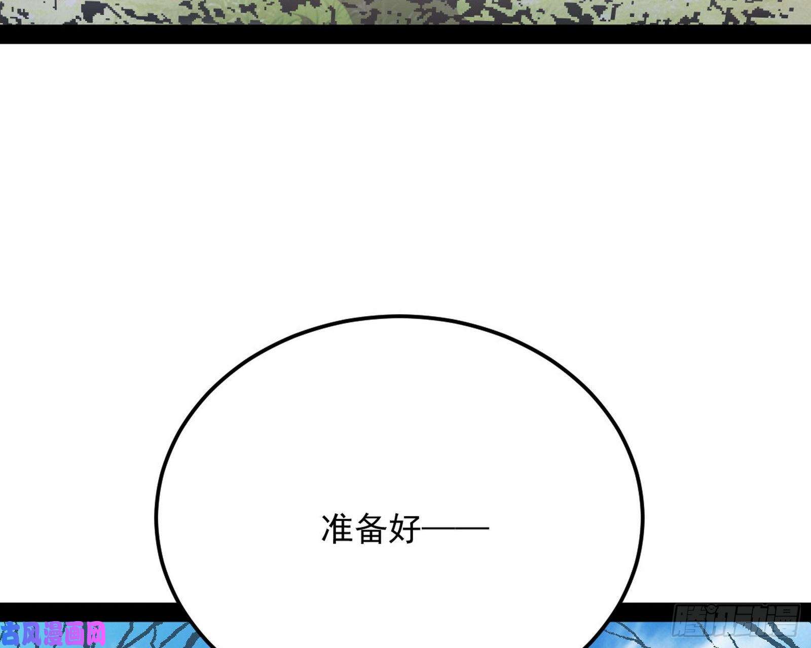 我为邪帝流氓青儿在线除衣