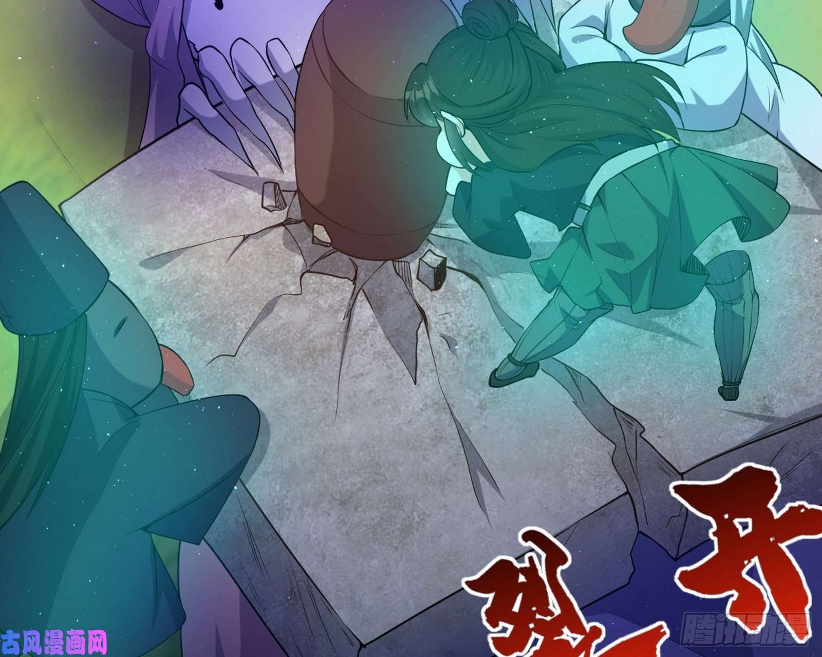 我为邪帝流氓青儿在线除衣
