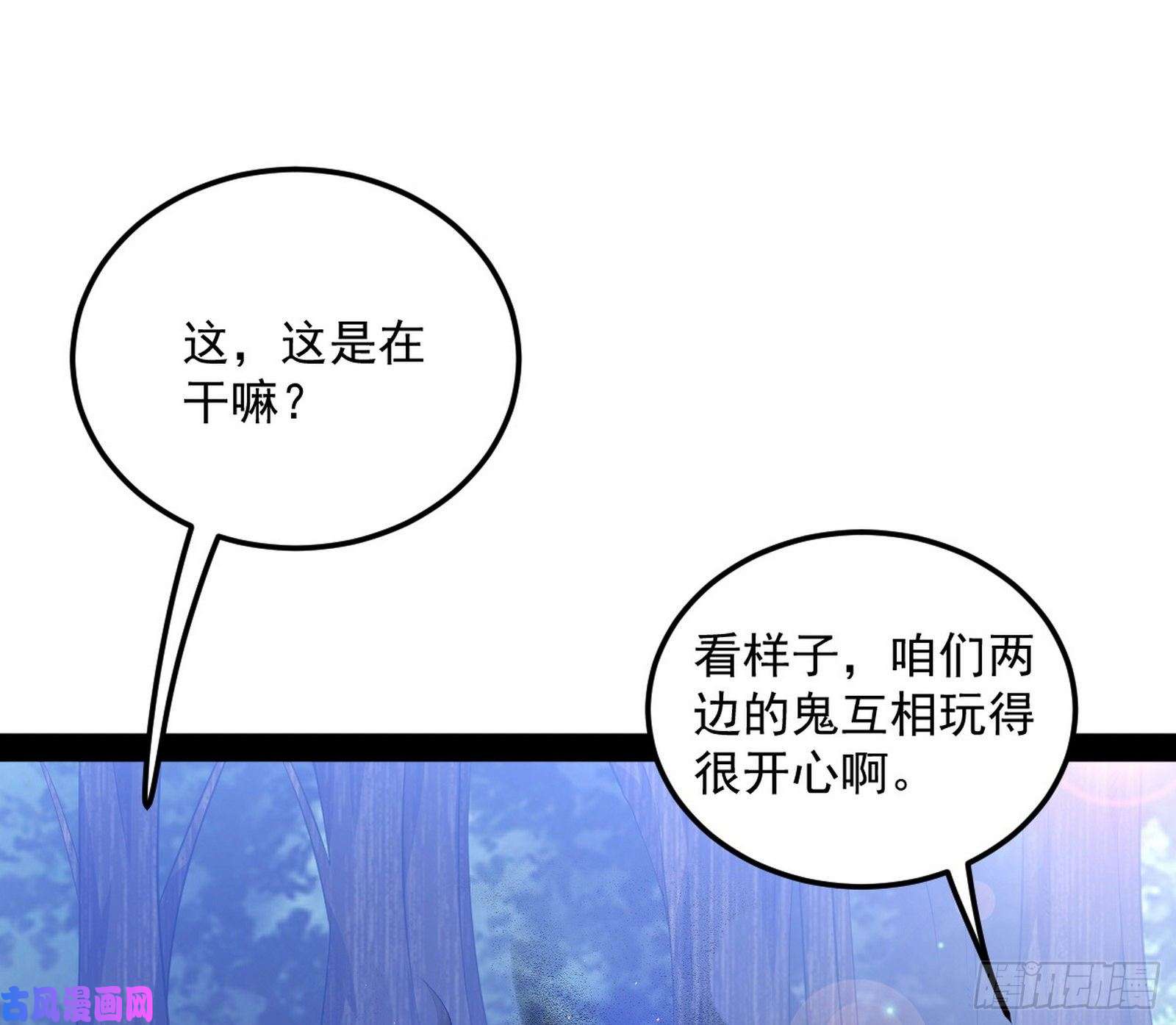 我为邪帝流氓青儿在线除衣