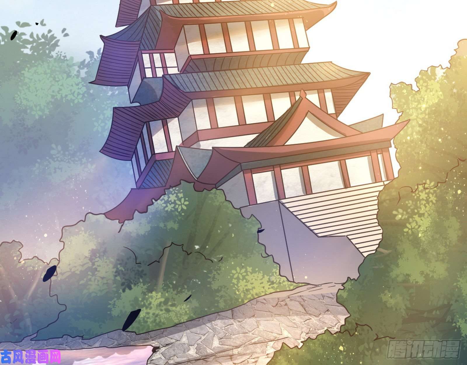 我为邪帝颜如玉的计划