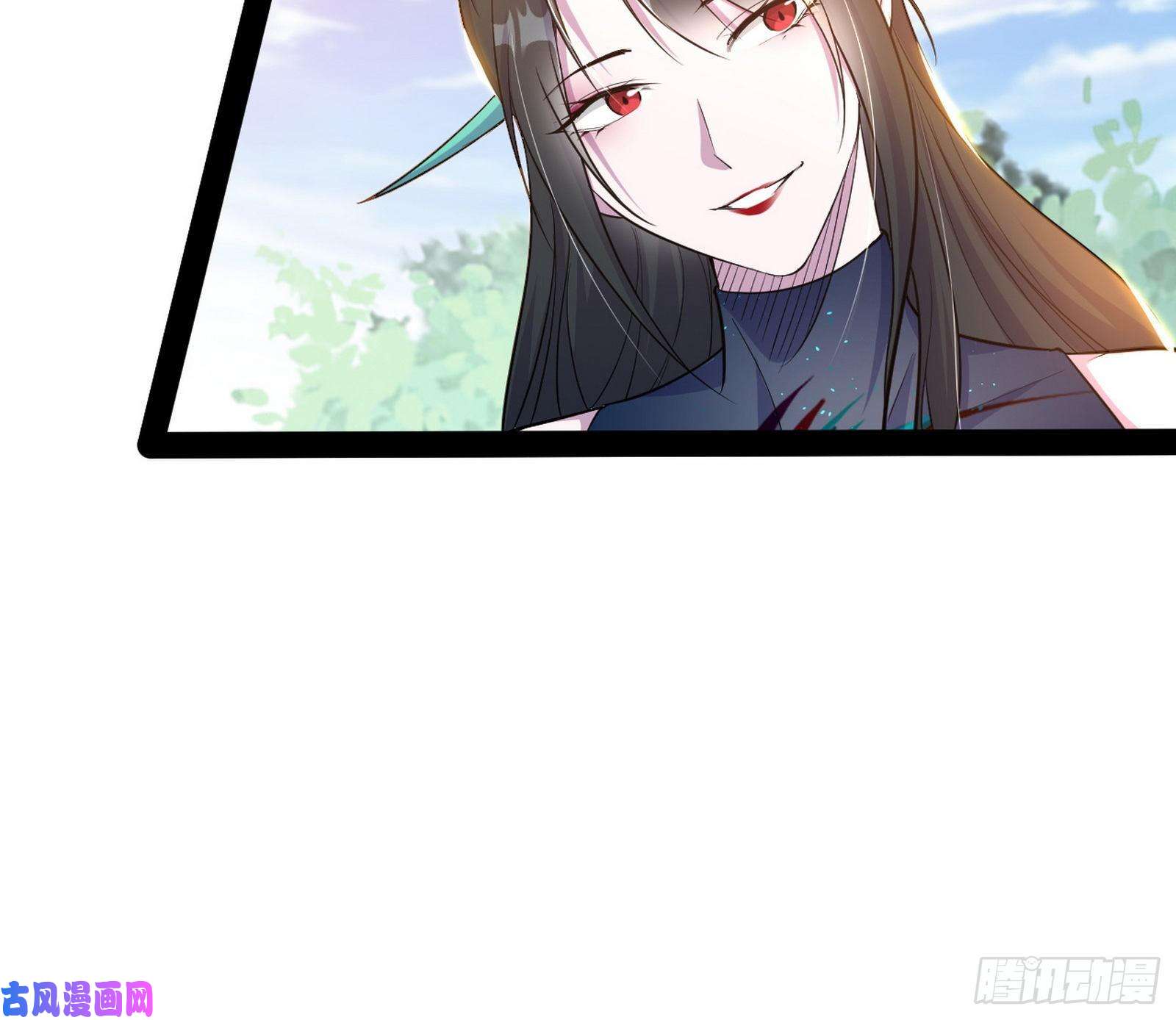 我为邪帝颜如玉的计划