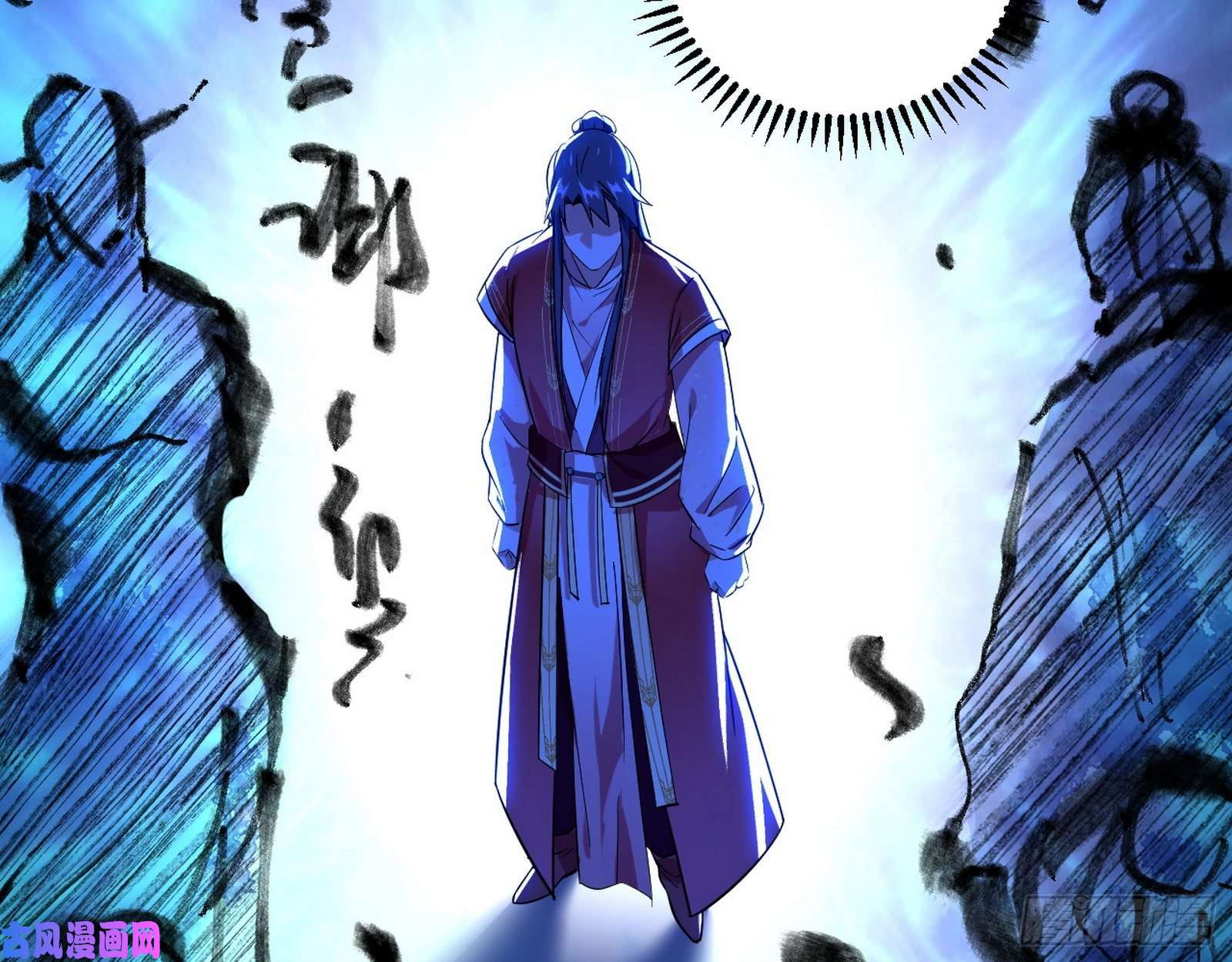 我为邪帝要丢脸了？