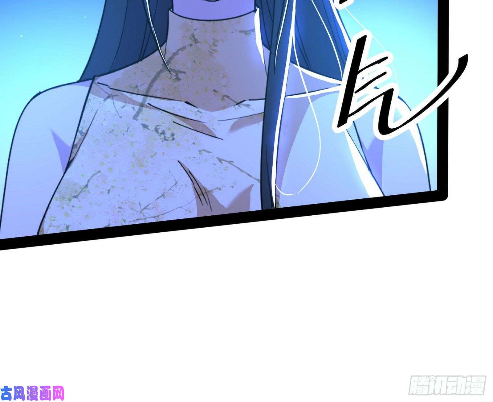 我为邪帝要丢脸了？