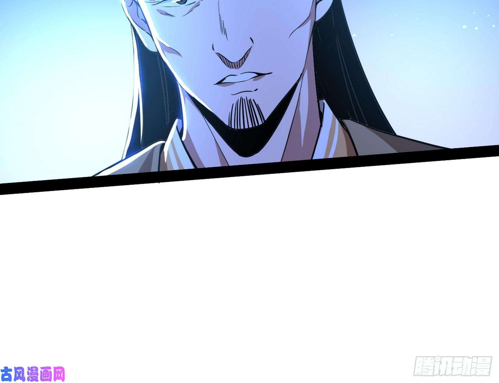 我为邪帝要丢脸了？