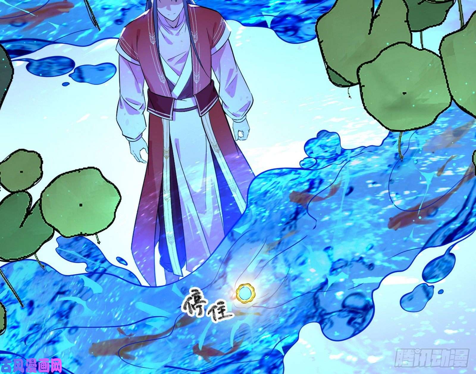 我为邪帝要丢脸了？