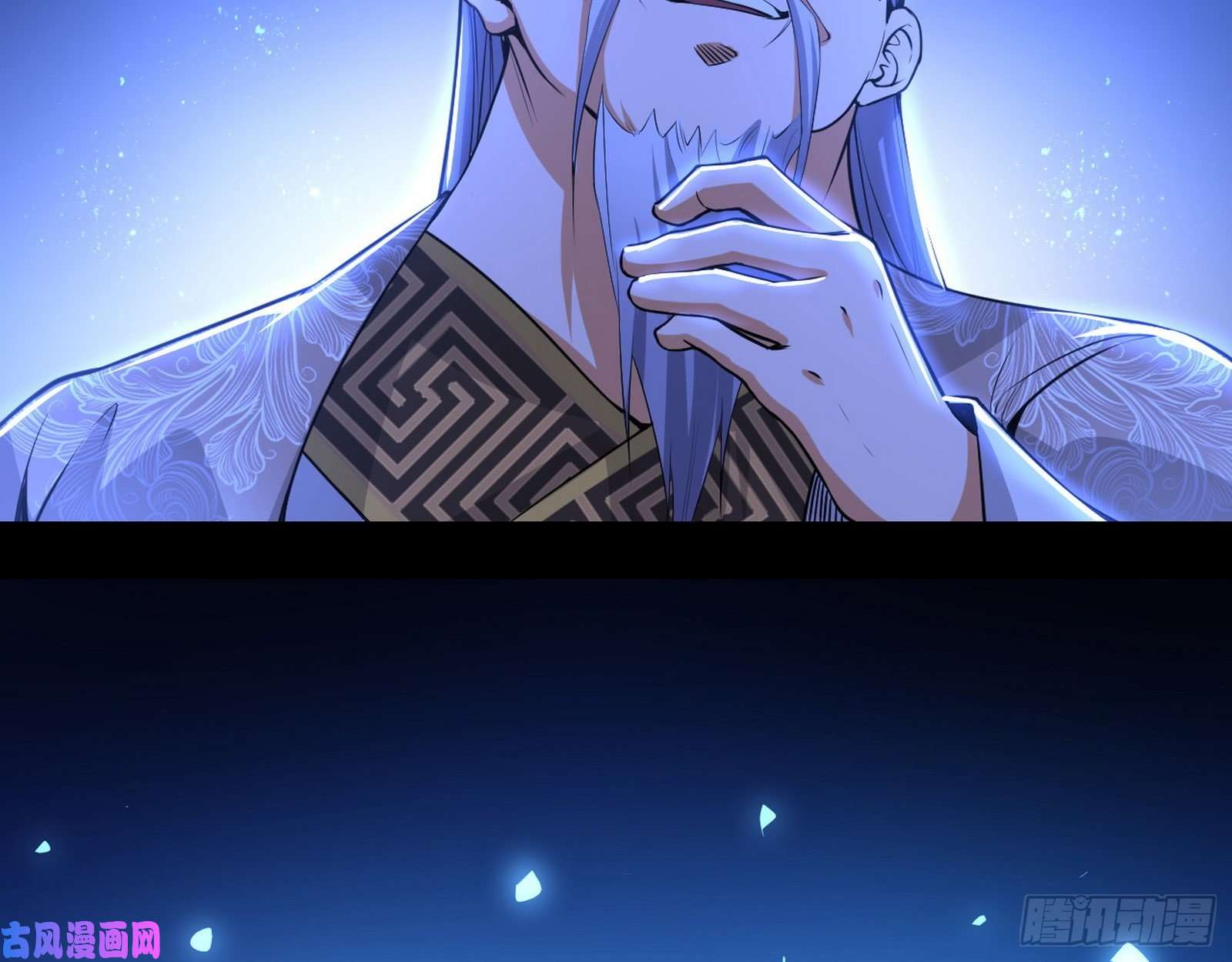 我为邪帝帝王诗