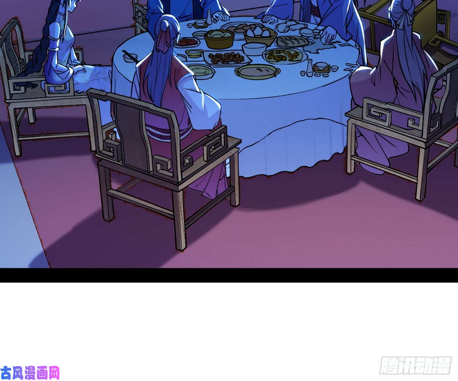 我为邪帝美人有急