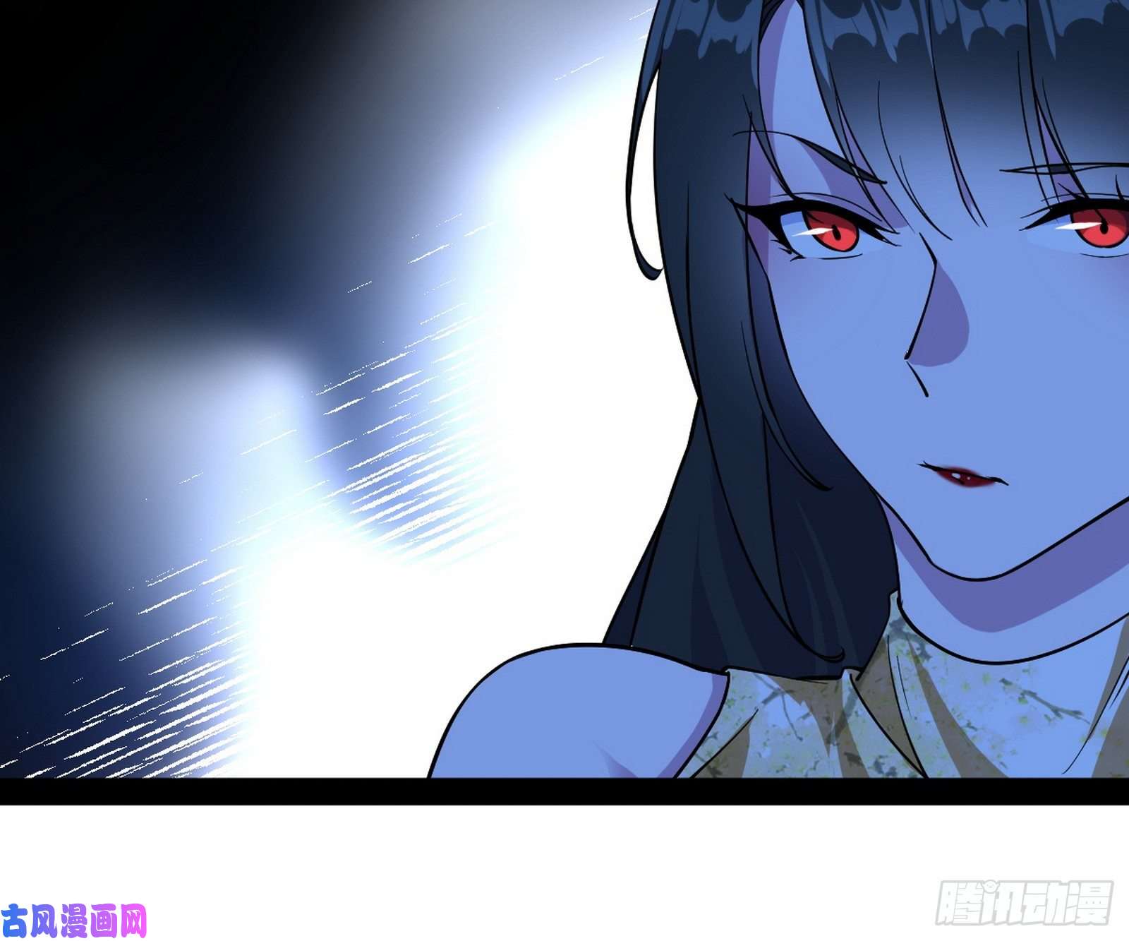 我为邪帝美人有急