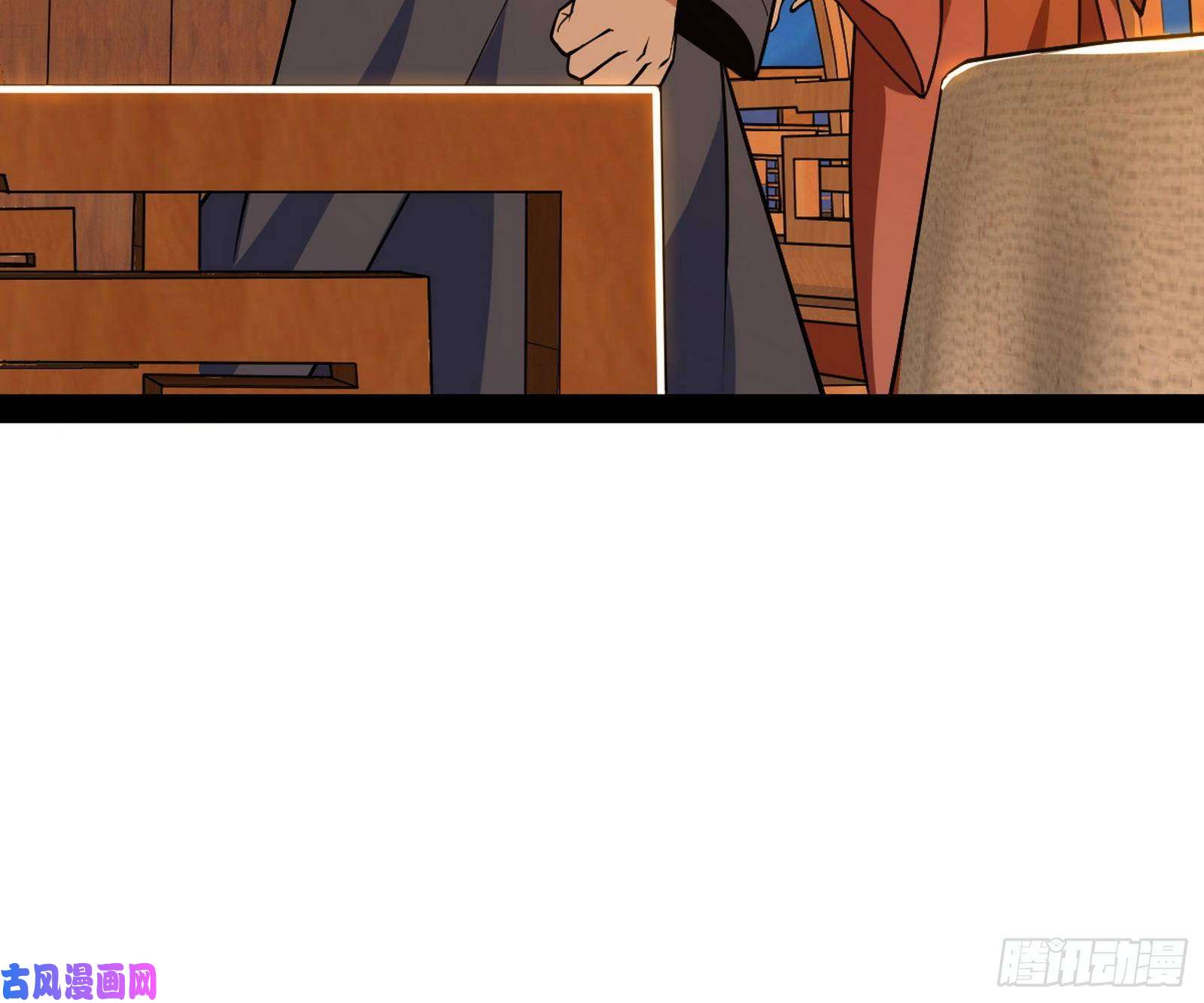 我为邪帝美人有急