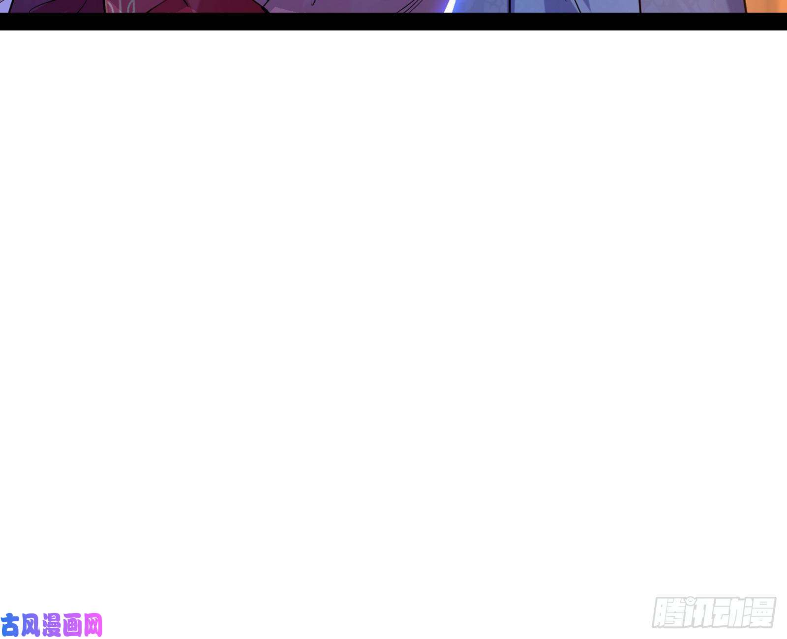 我为邪帝美人有急