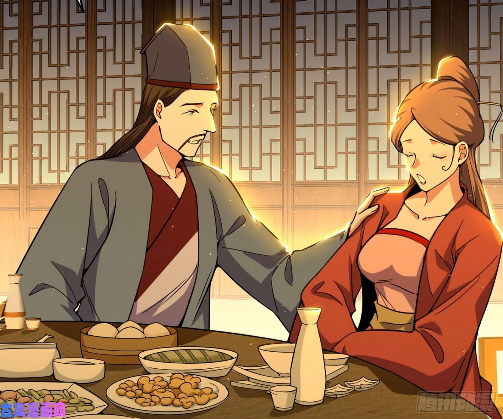 我为邪帝美人有急
