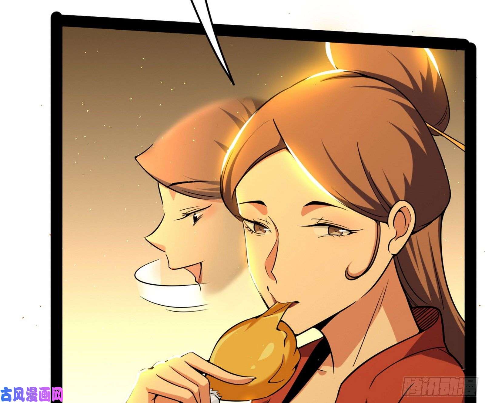 我为邪帝美人有急