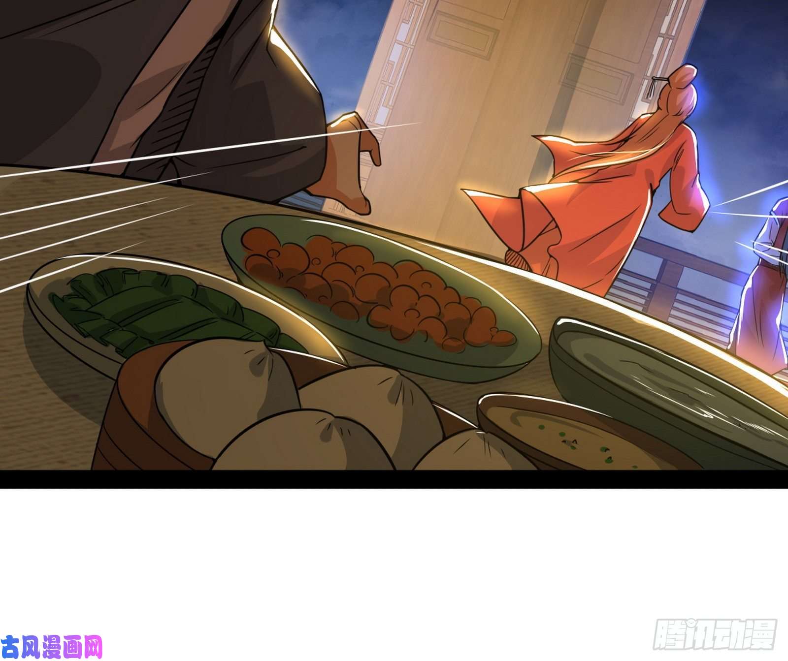 我为邪帝美人有急