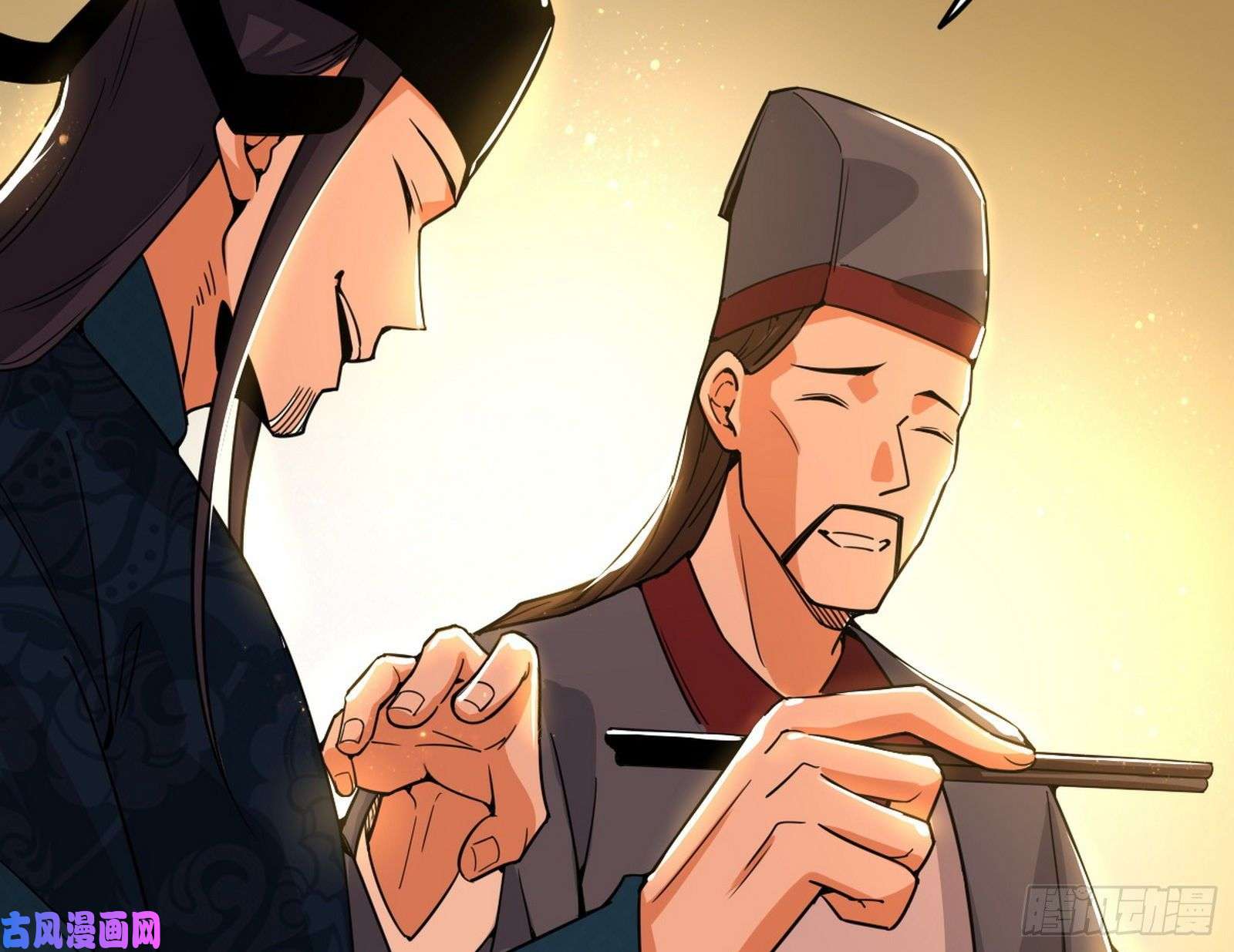 我为邪帝美人有急