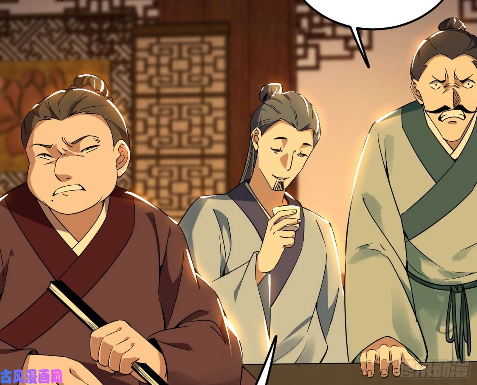 我为邪帝美人有急