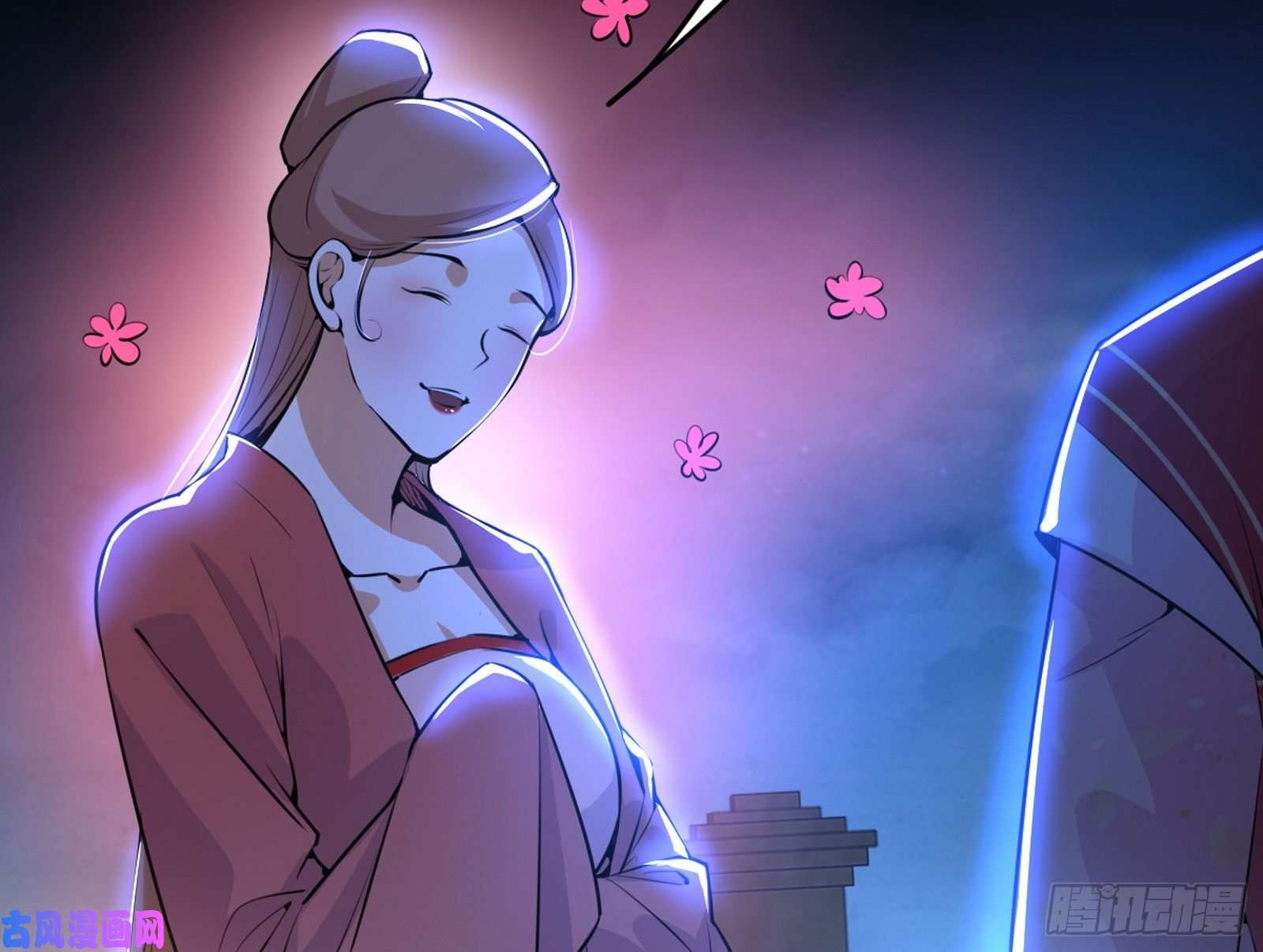 我为邪帝美人有急