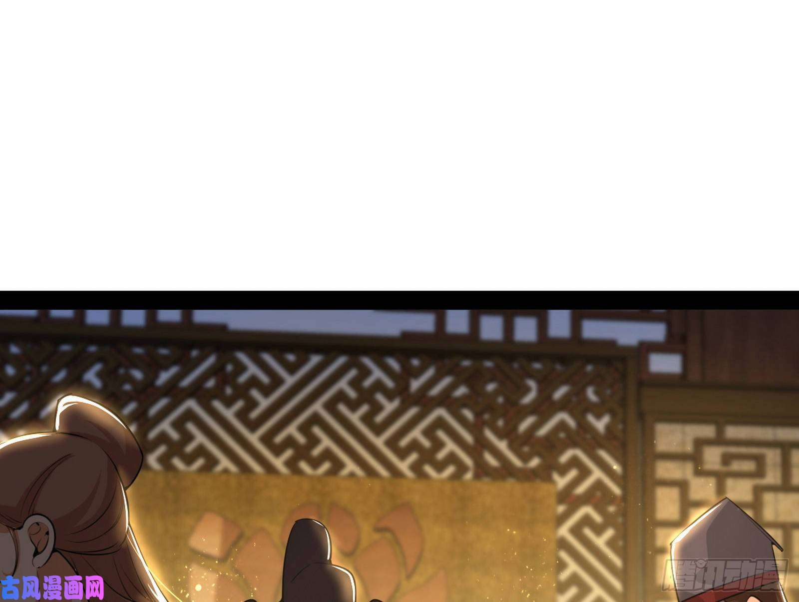 我为邪帝美人有急