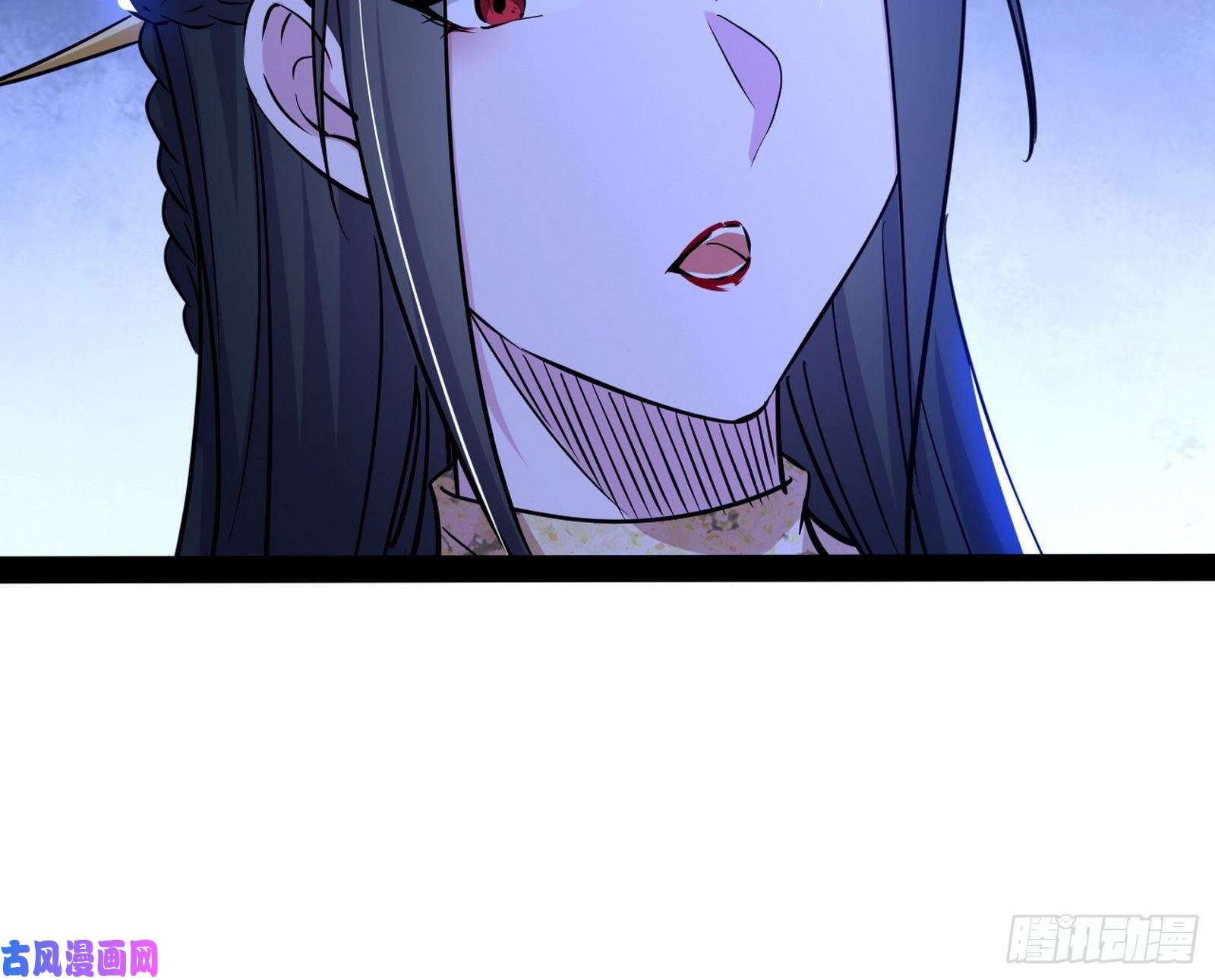我为邪帝错有错着
