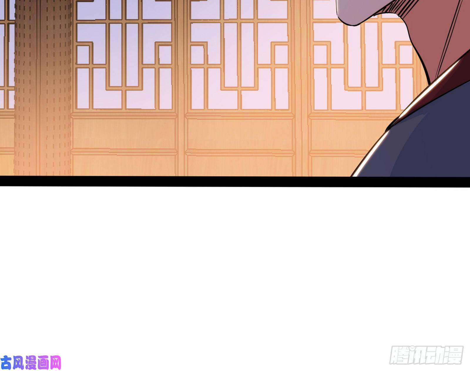 我为邪帝错有错着