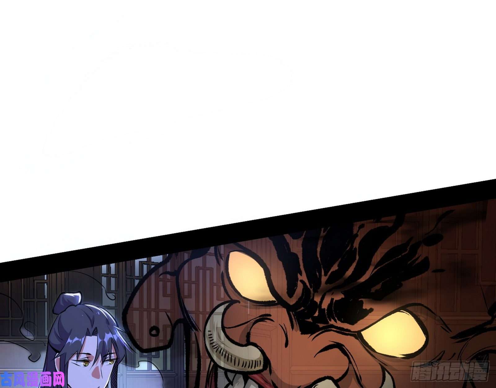 我为邪帝惑乱幻杀VS佛前佛后难