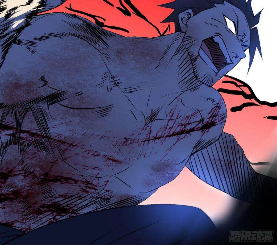 我为邪帝二场，惨烈！