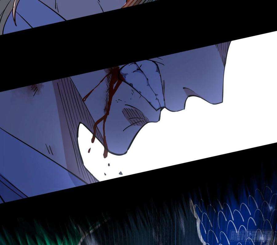 我为邪帝二场，惨烈！