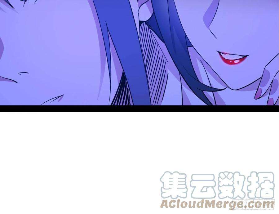 我为邪帝假戏真做？