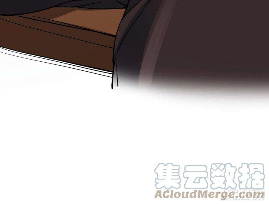 我为邪帝假作真时真亦假