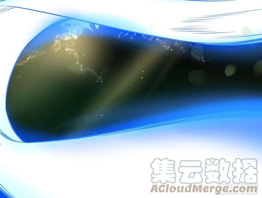 我为邪帝假作真时真亦假