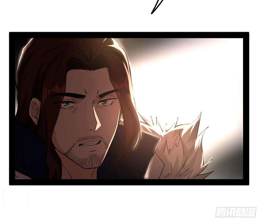 我为邪帝无心插柳，六欲到手