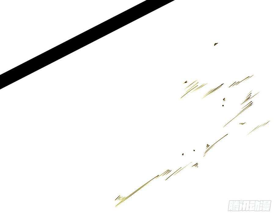 我为邪帝栽赃陷害