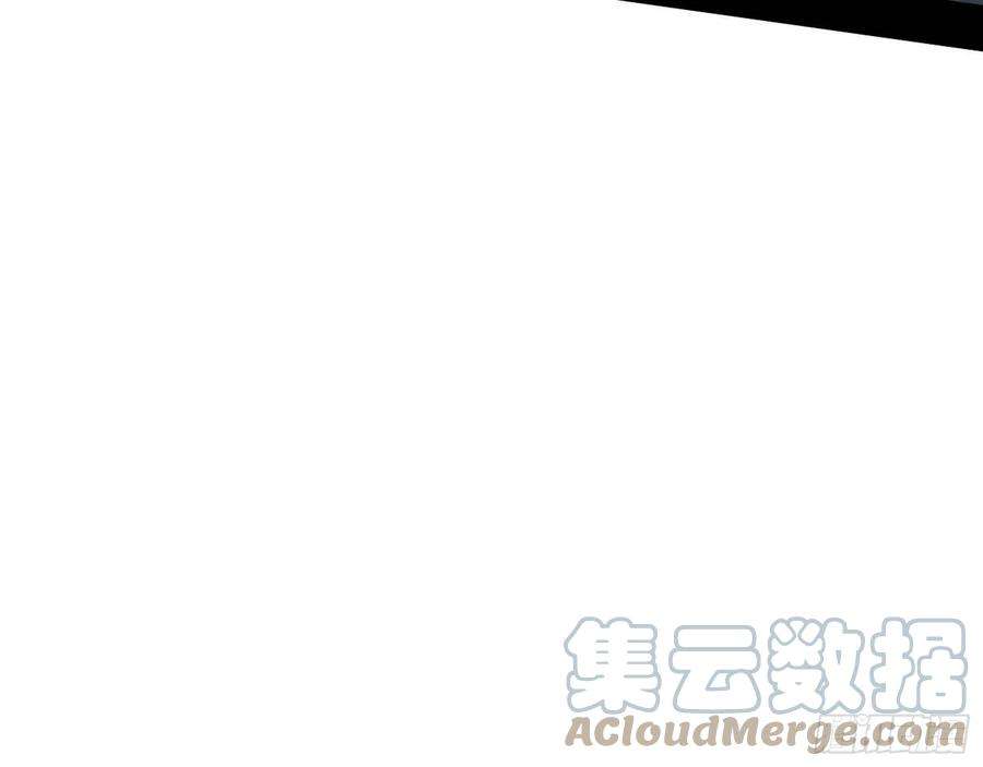 我为邪帝栽赃陷害