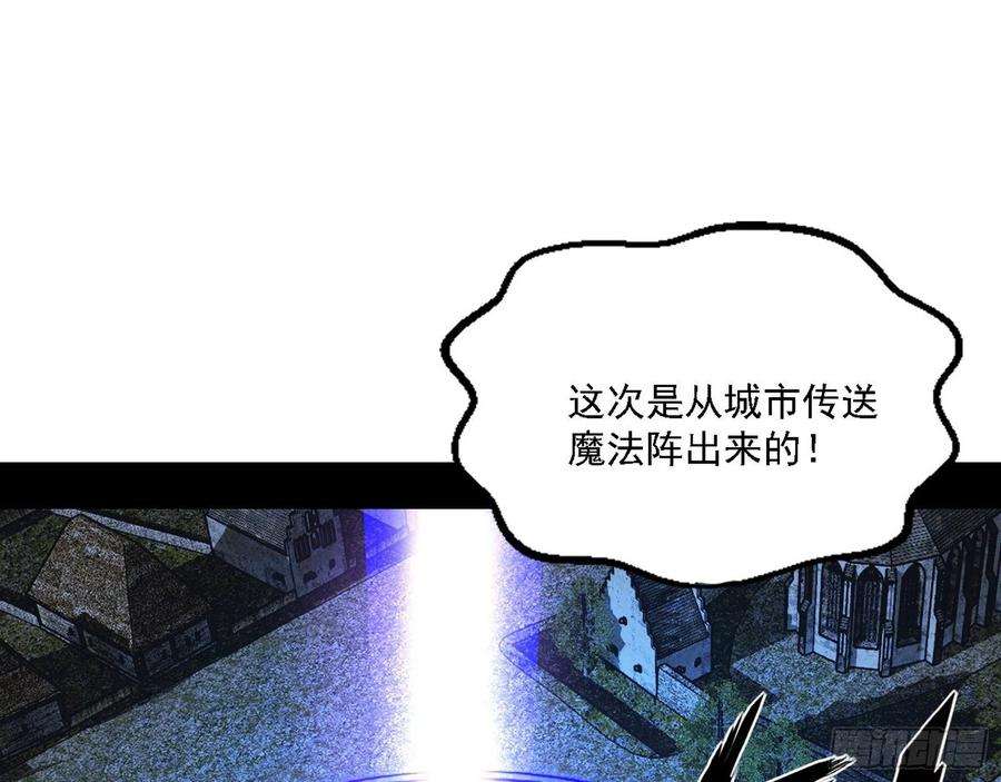 我为邪帝栽赃陷害