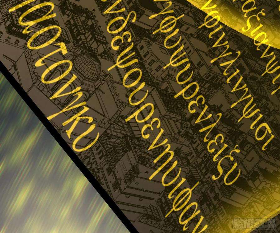 我为邪帝鸠占鹊巢