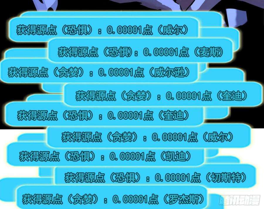 我为邪帝鸠占鹊巢