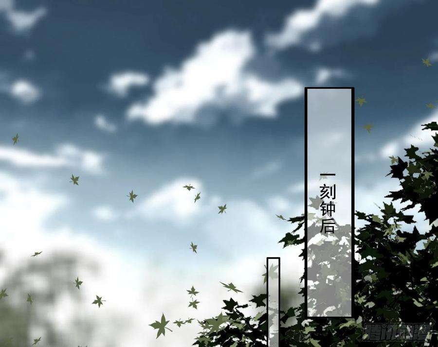 我为邪帝传送魔法破格和征讨艾斯比