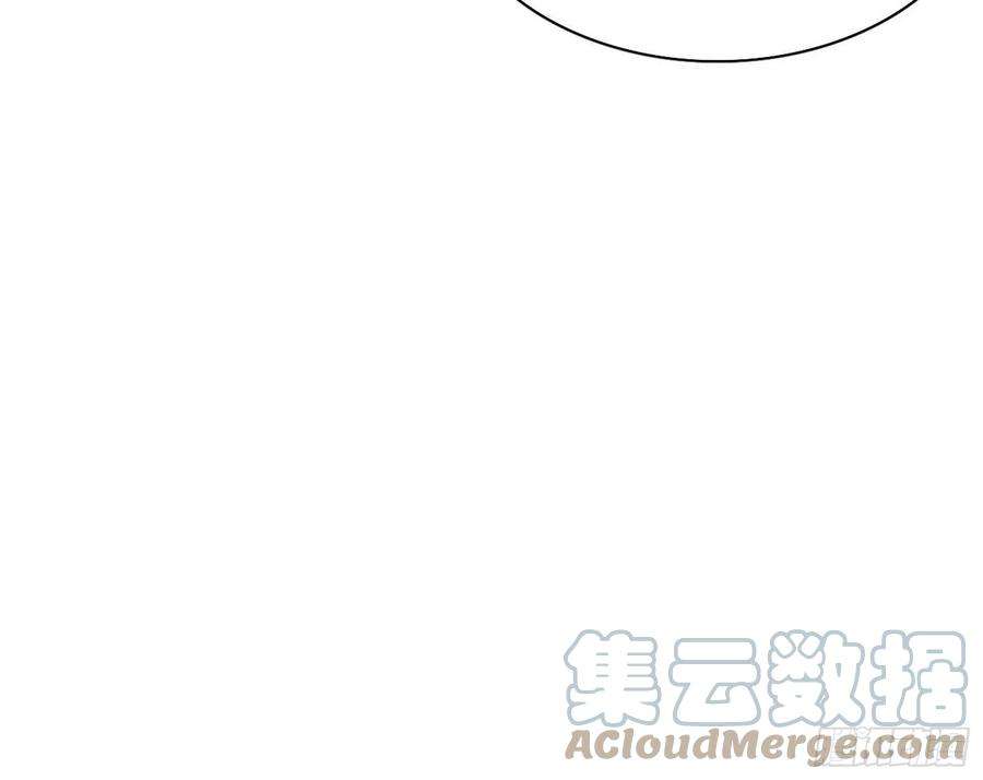 我为邪帝传送魔法破格和征讨艾斯比