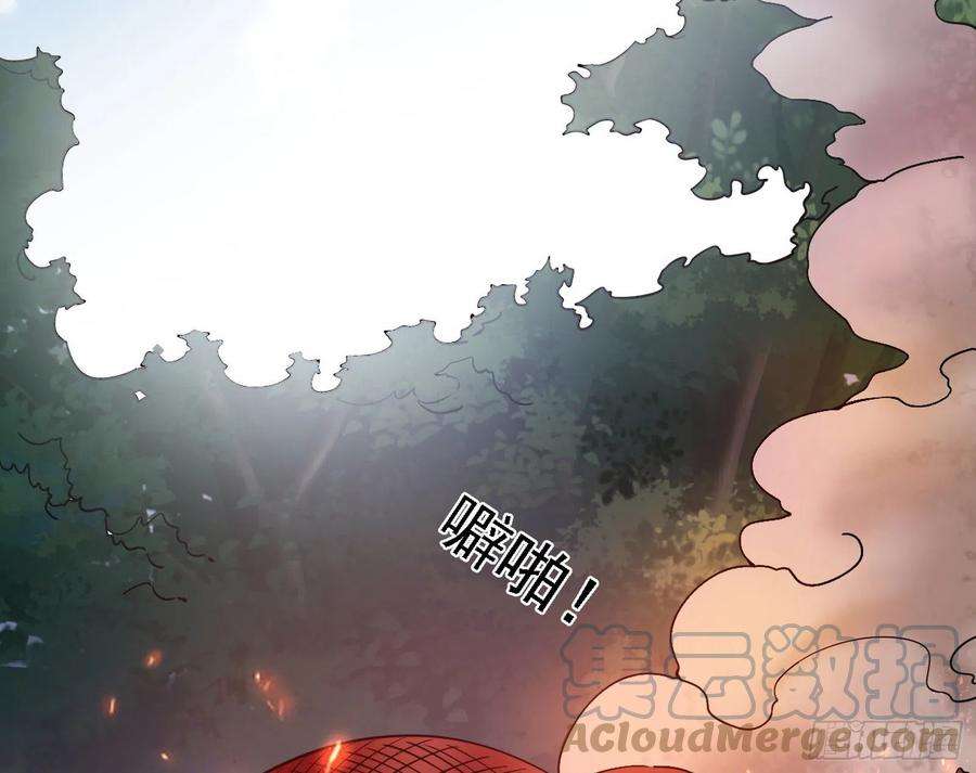 我为邪帝传送魔法破格和征讨艾斯比