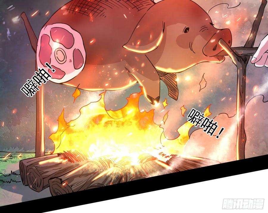 我为邪帝传送魔法破格和征讨艾斯比