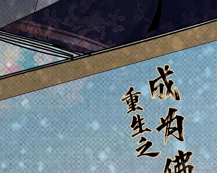 我为邪帝话归主世界和薅徐敏羊毛
