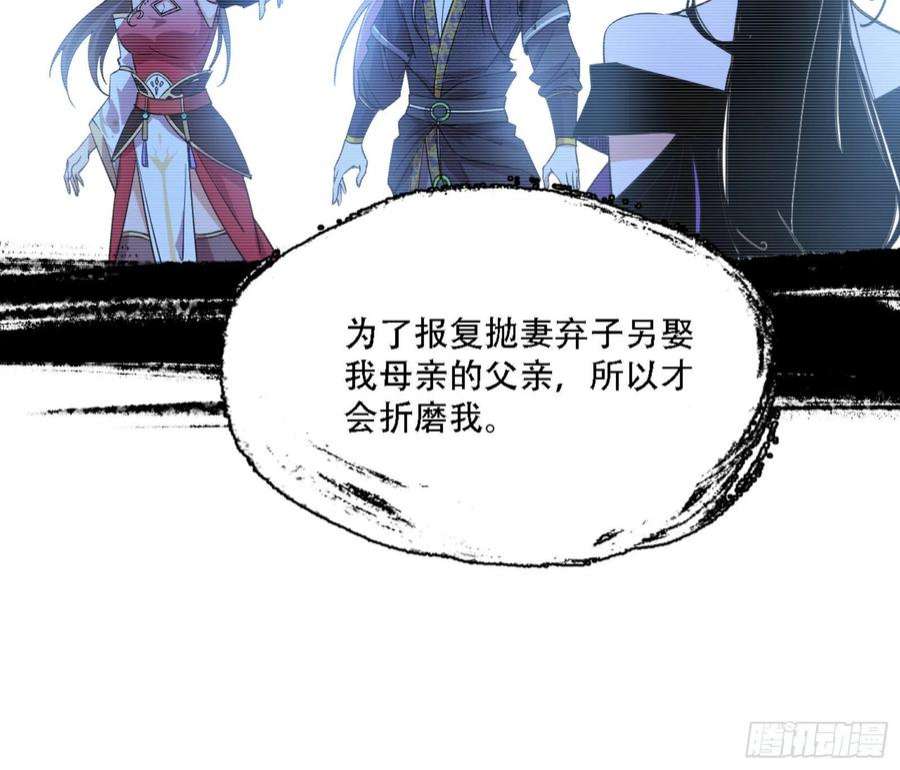 我为邪帝来自宗主姐姐的关爱