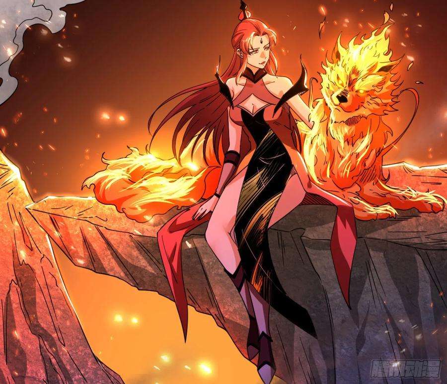 我为邪帝九宗大会的机缘