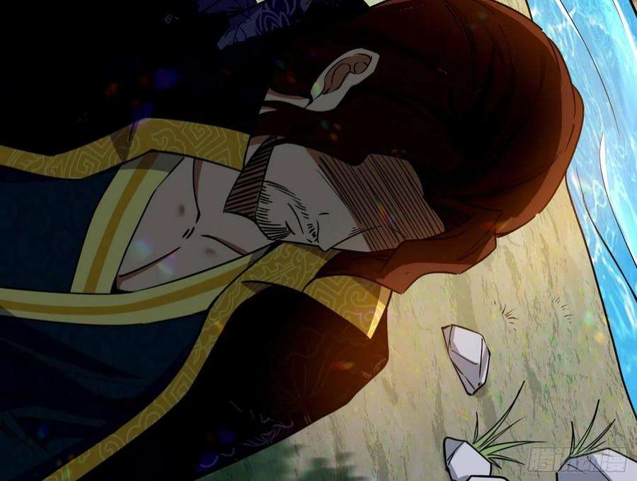 我为邪帝试探葛异