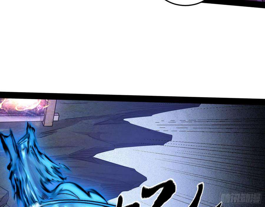 我为邪帝溜了溜了