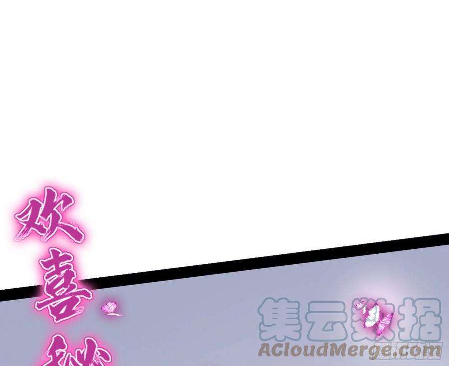 我为邪帝溜了溜了