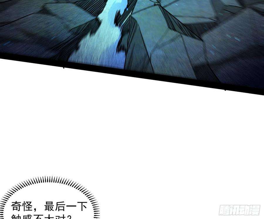 我为邪帝溜了溜了