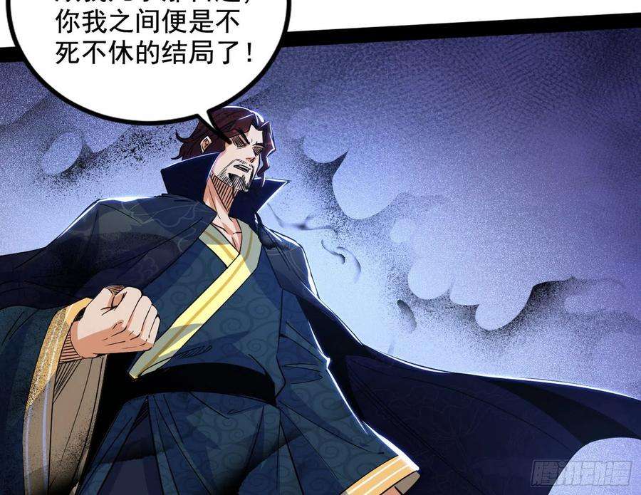 我为邪帝溜了溜了