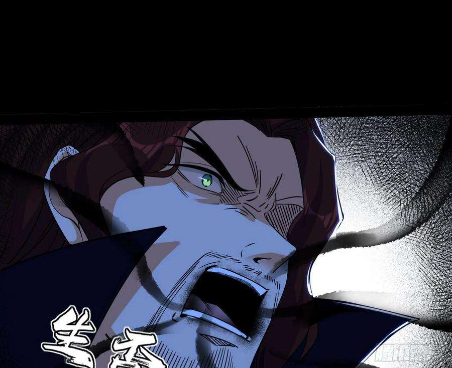 我为邪帝溜了溜了